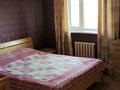 Отдельный дом • 7 комнат • 210 м² • 10 сот., мкр Акбулак за 120 млн 〒 в Алматы, Алатауский р-н — фото 19