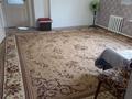 Отдельный дом · 5 комнат · 84 м² · 19 сот., 6 Жанаульская за 22.1 млн 〒 в Павлодаре — фото 6
