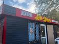 Магазины и бутики · 12 м² за 2.5 млн ₸ в Актобе, мкр 8