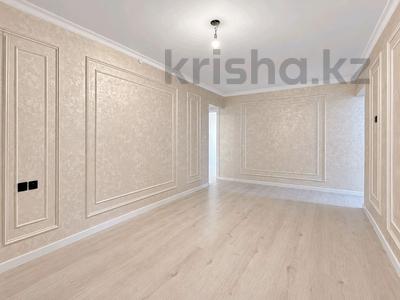 3-бөлмелі пәтер · 59 м² · 2/4 қабат, №10 ш/а. 13 — Шаляпина Берегового, бағасы: 36 млн ₸ в Алматы, Ауэзовский р-н