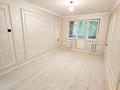 3-комнатная квартира · 59 м² · 2/4 этаж, мкр №10 23 — Шаляпина Берегового за 36 млн ₸ в Алматы, Ауэзовский р-н — фото 2