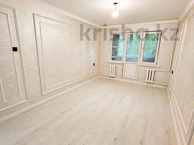 3-комнатная квартира · 59 м² · 2/4 этаж, мкр №10 23 — Шаляпина Берегового за 36 млн ₸ в Алматы, Ауэзовский р-н