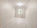 3-комнатная квартира · 59 м² · 2/4 этаж, мкр №10 23 — Шаляпина Берегового за 36 млн ₸ в Алматы, Ауэзовский р-н — фото 4