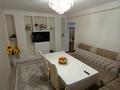 3-комнатная квартира · 50 м² · 1/4 этаж, Сатпаева — Телецентр, гидро за 130 000 ₸ в Таразе — фото 2