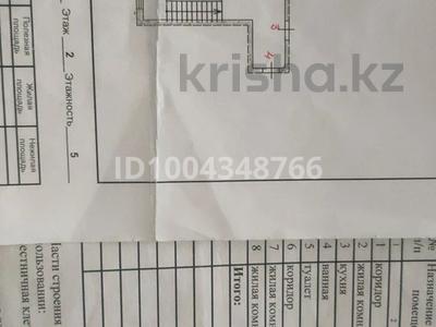 3-комнатная квартира · 94.5 м² · 2/5 этаж, Анаркулова — 8 школа,Архимед,клиника медалин за 32 млн 〒 в Жезказгане