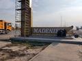 1-комнатная квартира · 41 м² · 2/6 этаж, мкр Мадениет 834/35 — Саина за 21.5 млн ₸ в Алматы, Алатауский р-н — фото 19