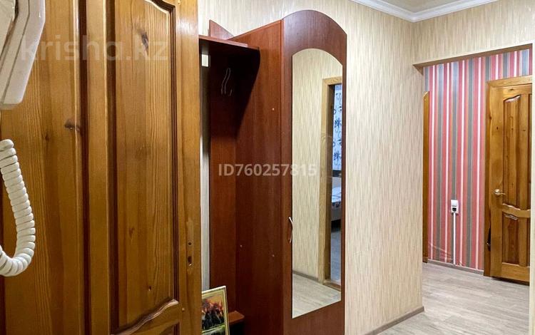 3-комнатная квартира · 80 м² · 4/9 этаж, Театральная 47 — Достык мол за 20 000 〒 в Петропавловске — фото 2