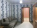 3-комнатная квартира · 80 м² · 4/9 этаж, Театральная 47 — Достык мол за 20 000 〒 в Петропавловске — фото 5