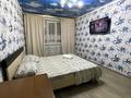 3-комнатная квартира · 80 м² · 4/9 этаж, Театральная 47 — Достык мол за 20 000 〒 в Петропавловске — фото 6