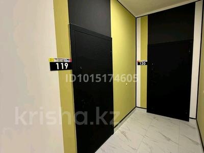 2-бөлмелі пәтер · 78 м² · 8/12 қабат, ул. Фадеева, 38г, бағасы: 46 млн ₸ в Алматы, Алатауский р-н
