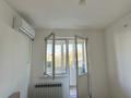 2-комнатная квартира · 43 м² · 5/12 этаж, Жамбыла 155 за 370 000 ₸ в Алматы, Алмалинский р-н — фото 6