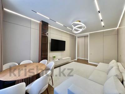 2-бөлмелі пәтер · 63 м² · 5/18 қабат, Е-36, E-15 2, 4, 5, 9, 11, бағасы: 46.5 млн ₸ в Астане, Нура р-н