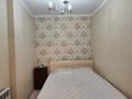 2-комнатная квартира · 40 м² · 3/9 этаж, Аскарова Асанбая 21/20 — Аскарова Асанбая за 36.5 млн 〒 в Алматы, Бостандыкский р-н — фото 3