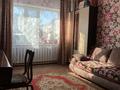 2-бөлмелі пәтер · 43 м² · 1/2 қабат, Пржевальского, бағасы: 15 млн ₸ в Семее