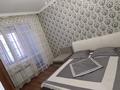 1-бөлмелі пәтер · 40 м² · 5/8 қабат, Кабанбай Батыра 58Б, бағасы: 14 000 ₸ в Астане, Есильский р-н — фото 5