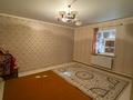 Магазин сатылады · 425 м², бағасы: 30 млн ₸ в Кызылординской обл. — фото 12