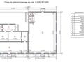 Магазин сатылады · 425 м², бағасы: 30 млн ₸ в Кызылординской обл. — фото 16