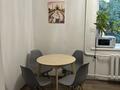 2-комнатная квартира · 40 м² · 4/4 этаж, Гоголя 92 — Гоголя Дзержинского за 350 000 ₸ в Алматы, Алмалинский р-н — фото 11
