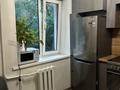 2-комнатная квартира · 40 м² · 4/4 этаж, Гоголя 92 — Гоголя Дзержинского за 350 000 ₸ в Алматы, Алмалинский р-н — фото 12