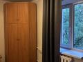 2-комнатная квартира · 40 м² · 4/4 этаж, Гоголя 92 — Гоголя Дзержинского за 350 000 ₸ в Алматы, Алмалинский р-н — фото 16