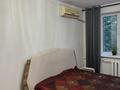 2-комнатная квартира · 40 м² · 4/4 этаж, Гоголя 92 — Гоголя Дзержинского за 350 000 ₸ в Алматы, Алмалинский р-н — фото 6
