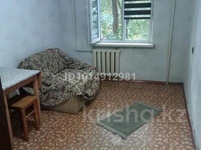 3 комнаты · 20 м², мкр Тастак-2, Гагарина — Карасай батыра за 75 000 ₸ в Алматы, Алмалинский р-н