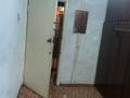3 комнаты · 20 м², мкр Тастак-2, Гагарина — Карасай батыра за 75 000 ₸ в Алматы, Алмалинский р-н — фото 4