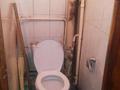 3 комнаты · 20 м², мкр Тастак-2, Гагарина — Карасай батыра за 75 000 ₸ в Алматы, Алмалинский р-н — фото 7