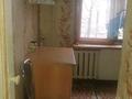 3 комнаты · 20 м², мкр Тастак-2, Гагарина — Карасай батыра за 75 000 ₸ в Алматы, Алмалинский р-н — фото 8