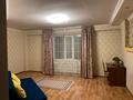 1-бөлмелі пәтер · 50 м² · 10/14 қабат, Сатпаева 20 — ГОРЯЧАЯ ЦЕНА, бағасы: 22.5 млн ₸ в Астане, Алматы р-н