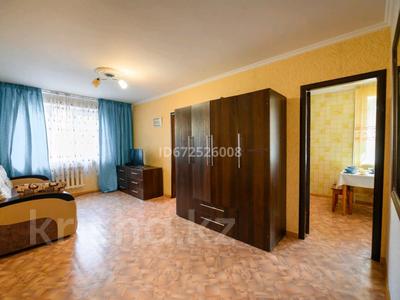 2-бөлмелі пәтер · 45 м² · 1/4 қабат, мкр Самал, Назарбаева 264 — Кажымухана, бағасы: 18 000 ₸ в Алматы, Медеуский р-н