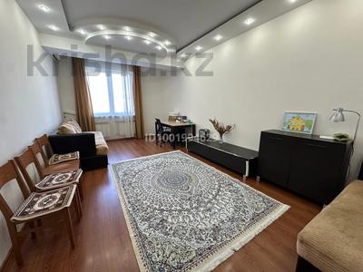 Аренда квартир в Алматы: 2-комнатная квартира · 80 м² · 7/21 этаж, Солодовникова 21д за 370 000 〒 2-комнатная квартира · 80 м² · 7/21 этаж, Солодовникова 21д за 370 000 〒 в Алматы, Бостандыкский р-н