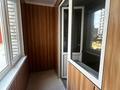 2-комнатная квартира · 46.4 м² · 2/12 этаж, мкр Шымсити, Квартал 189 52/1 за 24.5 млн ₸ в Шымкенте, Абайский р-н — фото 10
