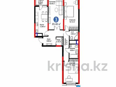 3-комнатная квартира · 86 м² · 17/19 этаж, Туран 57/1 — !!!ГОРЯЧКА!!!ЛОКАЦИЯ!!!ПЛАНИРОВКА!!! за 62.5 млн ₸ в Астане, Нура р-н