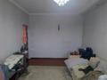 2-бөлмелі пәтер · 62 м² · 7/9 қабат, Шевченко — Розыбакиева, бағасы: 46 млн ₸ в Алматы, Алмалинский р-н — фото 35