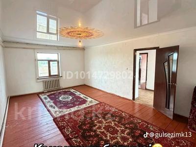 Дача · 3 комнаты · 75 м² · 12 сот., Ягодка 42 — Талсуат за 4.2 млн ₸ в 