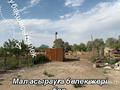 Дача · 3 комнаты · 75 м² · 12 сот., Ягодка 42 — Талсуат за 4.2 млн ₸ в  — фото 7