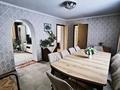 Отдельный дом · 5 комнат · 120 м² · 8 сот., Молдагуловой 1 — Медцентра Н. Досжанова за 55 млн ₸ в Аскара Токпанова (Казцик) — фото 10
