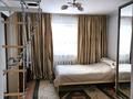 Отдельный дом · 5 комнат · 120 м² · 8 сот., Молдагуловой 1 — Медцентра Н. Досжанова за 55 млн ₸ в Аскара Токпанова (Казцик) — фото 13