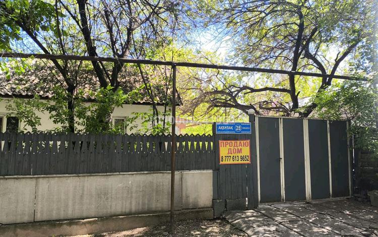 Отдельный дом · 4 комнаты · 77 м² · 15 сот., Акбулак 28 — Дарбабаева за 13 млн ₸ в Мерке — фото 2