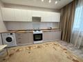 3-бөлмелі пәтер · 84 м² · 8/16 қабат, НАЗАРБАЕВА 36/1 — МАМЕТОВА, бағасы: 550 000 ₸ в Алматы, Алмалинский р-н — фото 2
