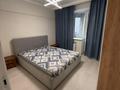 2-комнатная квартира · 50 м² · 3/5 этаж, Навои 328 за 330 000 ₸ в Алматы, Бостандыкский р-н — фото 4