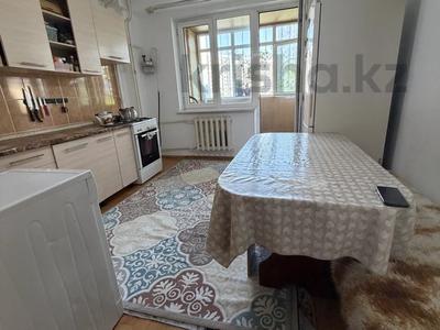 1-бөлмелі пәтер · 44 м² · 4/9 қабат, Райымбека, бағасы: 34 млн ₸ в Алматы, Алмалинский р-н