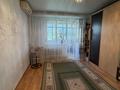 1-комнатная квартира · 44 м² · 4/9 этаж, Райымбека за 34 млн ₸ в Алматы, Алмалинский р-н — фото 5