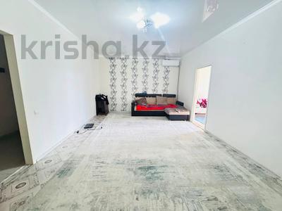 3-комнатная квартира · 80.7 м² · 4/4 этаж, украинская 10/1 за 23 млн ₸ в Уральске