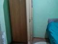 3-бөлмелі пәтер · 50 м² · 4/4 қабат, Калдаякова 1Б — Пересечение Республика и Калдаякова, бағасы: 16 млн ₸ в Шымкенте, Туран р-н — фото 11