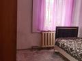 3-бөлмелі пәтер · 50 м² · 4/4 қабат, Калдаякова 1Б — Пересечение Республика и Калдаякова, бағасы: 16 млн ₸ в Шымкенте, Туран р-н — фото 15
