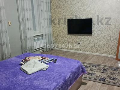 1-комнатная квартира · 40 м² · 2 этаж, проспект Назарбаева — Даулеткерея за 9 000 ₸ в Уральске