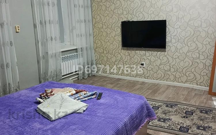 1-комнатная квартира · 40 м² · 2 этаж, проспект Назарбаева — Даулеткерея за 9 000 ₸ в Уральске — фото 13