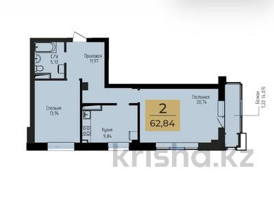 2-комнатная квартира · 62.84 м² · 3/14 этаж, Чингиз Айтматов 63 — Айтматова - шоссе Коргалжын за 23.9 млн ₸ в Астане, Нура р-н